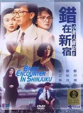丁香花免费观看完整版电视剧下载